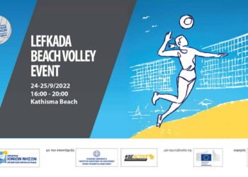 Lefkada Beach Volleyball Event - Card