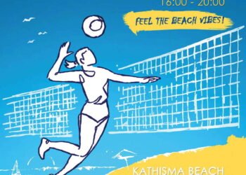 Lefkada Beach Volleyball Event - Poster