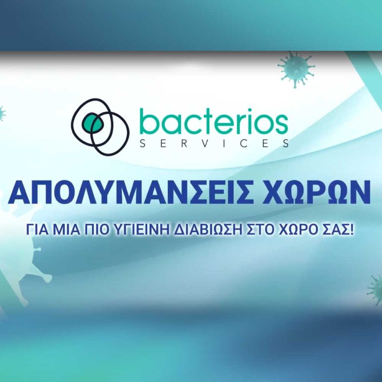 Bacterios – Promo